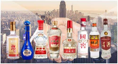 宁南县回收名酒